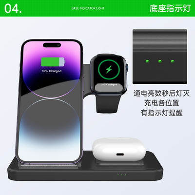 Goede prijs OEM/ODM ABS T288 Apple Folding Wireless Charger Electronic Accessories  online